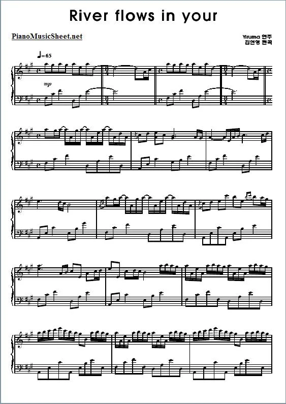 Bản nhạc t&aacute;c phẩm River flows in you - Yiruma
